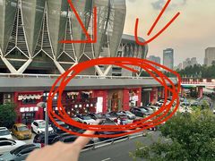 -清真·双公羊·馕坑烤全羊(奥体店)