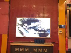 -音乐在线KTV(万泰汇购物中心店)