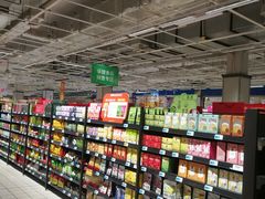 -大润发(春阳店)