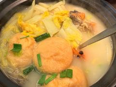 -阿毛饭店首店·宁波老字号(文化广场店)
