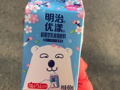-家乐福会员店(南翔店)