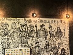 -跳海酒馆(江湾里店)