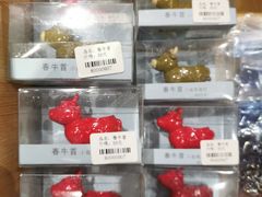 -泸溪河桃酥(江宁太阳城店)