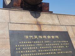 -上海吴淞炮台湾国家湿地公园