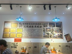 -柳州肥姨妈大骨螺蛳粉(沙河店)