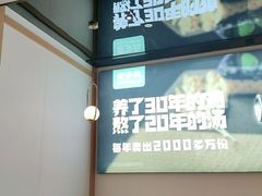 -老乡鸡(上海品尊国际中心店)