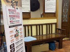 -十方上医中医品牌连锁(拱北店)
