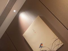 -汉仁宫·古法按摩·足道·SPA(南山中心店)
