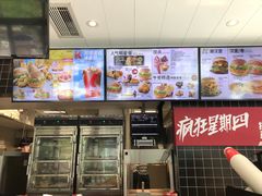 -肯德基(万科广东路店)