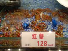 -雅盛品931海鲜酒家