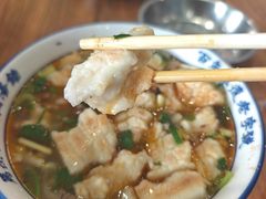 -清真马杰山牛肉汤馆