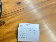 -河南拉面(肇周路店)