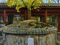 -北京石刻艺术博物馆(五塔寺)