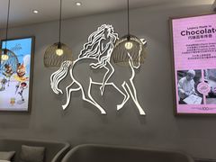 -GODIVA(王府井apm店)