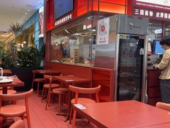 -喜家德虾仁水饺(深圳印力中心店)