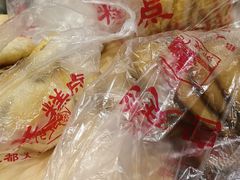 -宫廷糕点铺