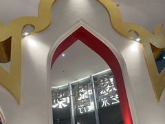 -甘思咪哚·云南艺术餐厅(天河广百店)