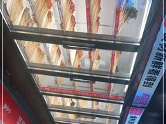 -签多多串串香火锅