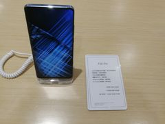 -华为授权体验店(中山公园来福士)