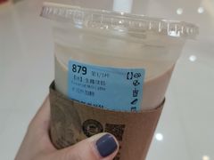 -luckincoffee瑞幸咖啡(恒大广场B1店)