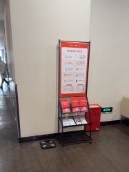 -上海玫瑰医疗美容医院