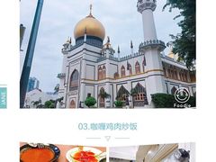 -新加坡Zam Zam餐馆