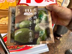 -新雅粤菜馆(南京东路店)