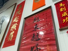-鹅簋(顺德总店)