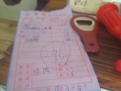 -大地土窑菜馆·特色罗浮农家菜(罗浮山景区店)