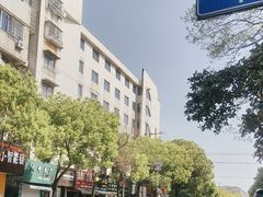 -徐思园大糕(江扬南路店)
