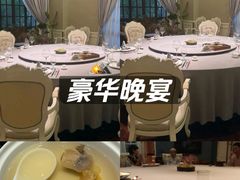 -虹御轩·传承江浙菜(虹桥店)