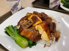 三拼烧味饭-太兴烧味餐厅(香港机场店)