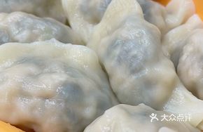 Nori Pork Dumplings