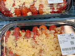 -山姆会员商店(亦庄创意生活广场店)