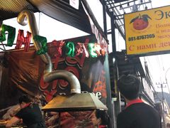 -Doo Dee Thai Food(Issan/Isaan/Esan)