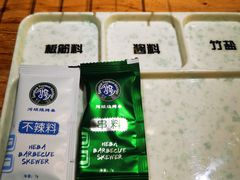 -河坝강뚝烧烤专门店(旗舰店)