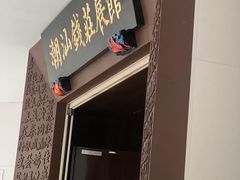 -汕头市博物馆
