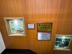 -潮镇老尾牛杂(环城西路店)