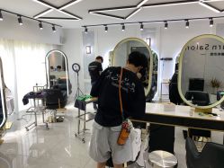 -烫·染专业店