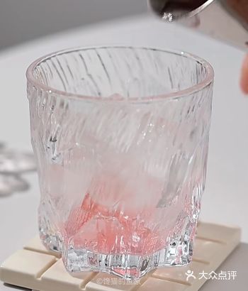 #天天领红包 微醺莓莓椰椰 清新浪漫 一杯让你陶醉的