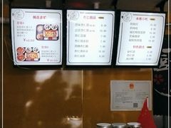 -杏好遇见你(总店)