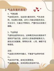 点击看大图 -玛莲朵·海菲秀冰珀科