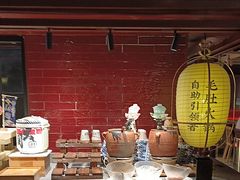 -芝小官毛肚火锅海鲜自助(淮安清江浦区新亚店)