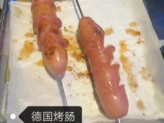 -很久以前羊肉串(打浦路店)