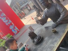 -耳朵眼炸糕(鼓楼店)