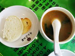 -令氏家外家周秦食府(高新店)