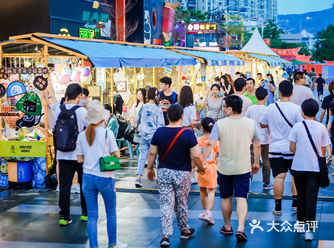 端午安康 - 报名了一场由闲鱼与万科里联合举办的端午