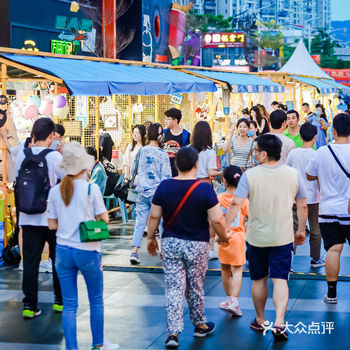 端午安康 - 报名了一场由闲鱼与万科里联合举办的端午