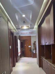 -蓝山医疗美容医院