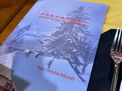 -申德勒加油站西餐厅Schindlers Tankstelle(上海外滩店)